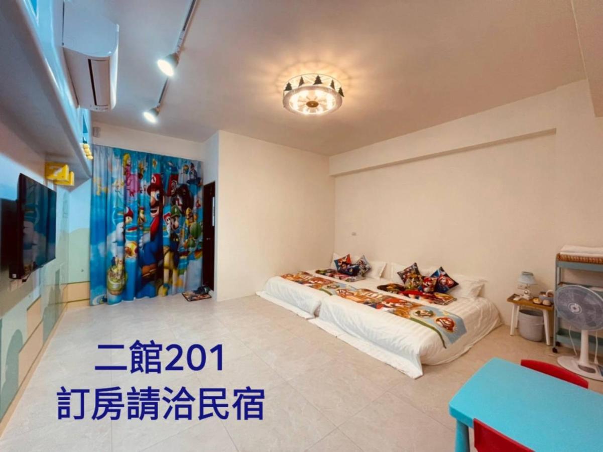 芹菜芋頭親子民宿 Taitung Exterior photo